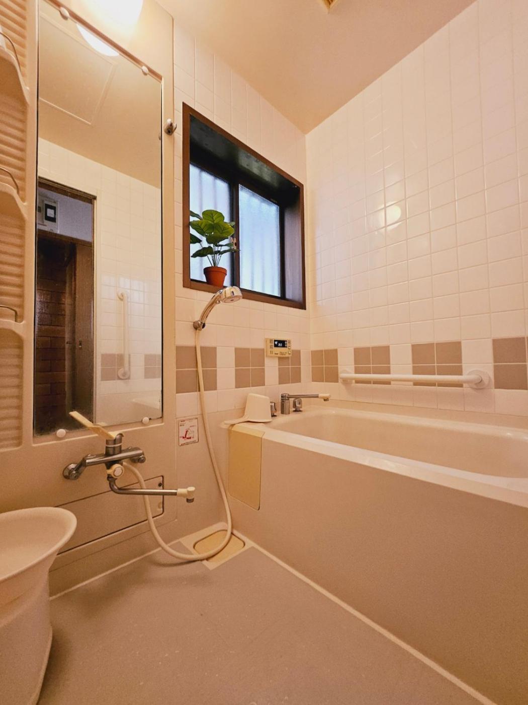 Asahistay -Koiwa, Free Parking O, Whole Family House, Japanese Garden Taste Tokio Exterior foto