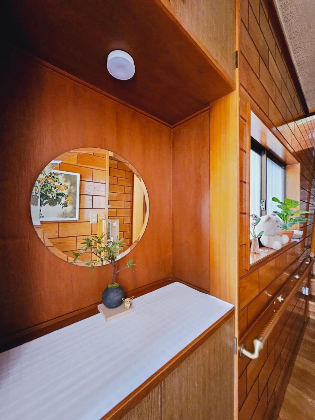 Asahistay -Koiwa, Free Parking O, Whole Family House, Japanese Garden Taste Tokio Exterior foto
