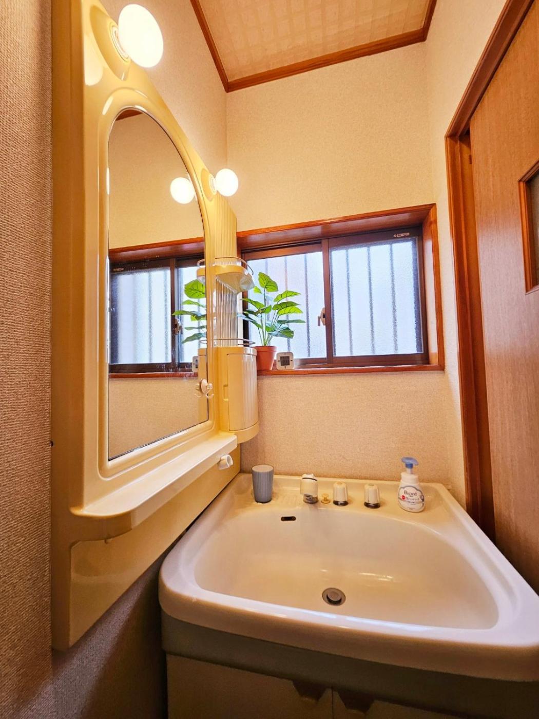 Asahistay -Koiwa, Free Parking O, Whole Family House, Japanese Garden Taste Tokio Exterior foto