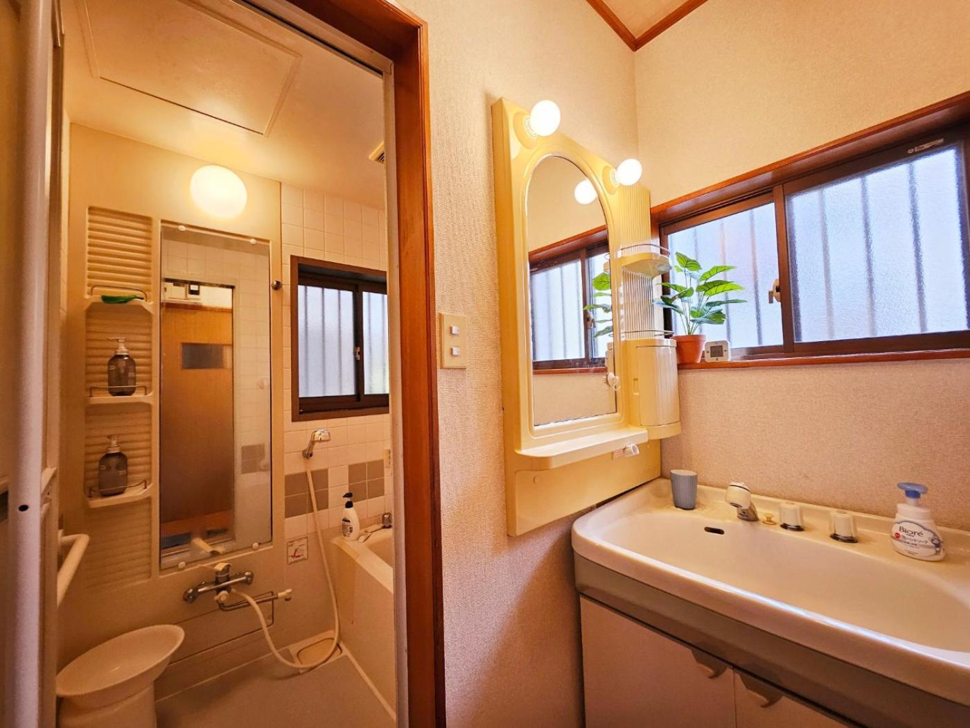 Asahistay -Koiwa, Free Parking O, Whole Family House, Japanese Garden Taste Tokio Exterior foto
