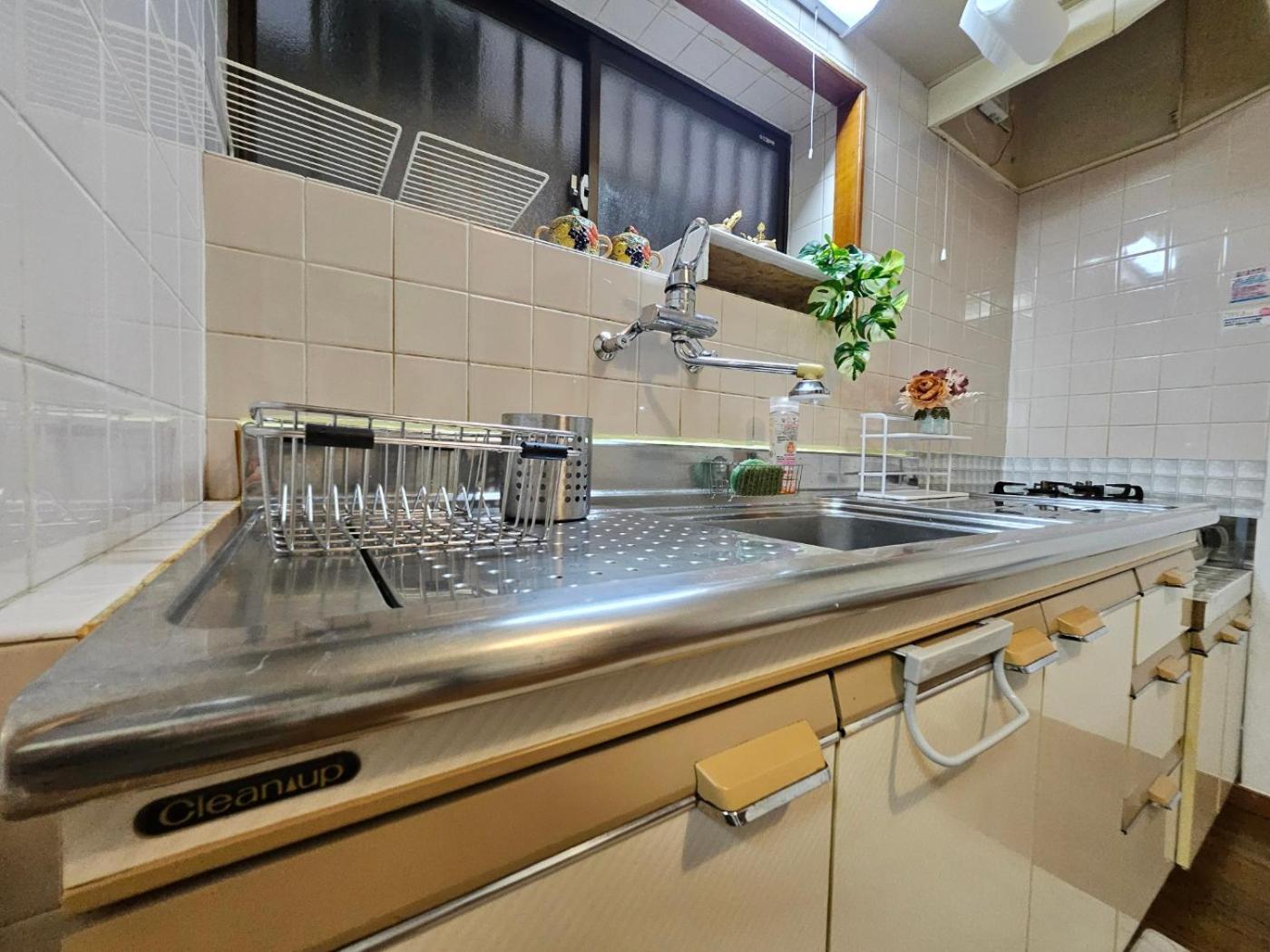 Asahistay -Koiwa, Free Parking O, Whole Family House, Japanese Garden Taste Tokio Exterior foto