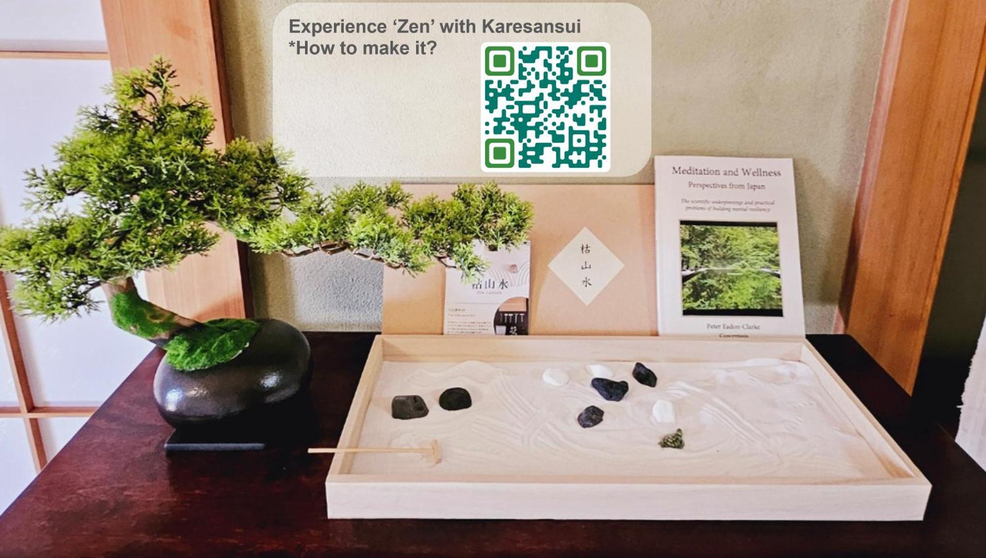 Asahistay -Koiwa, Free Parking O, Whole Family House, Japanese Garden Taste Tokio Exterior foto