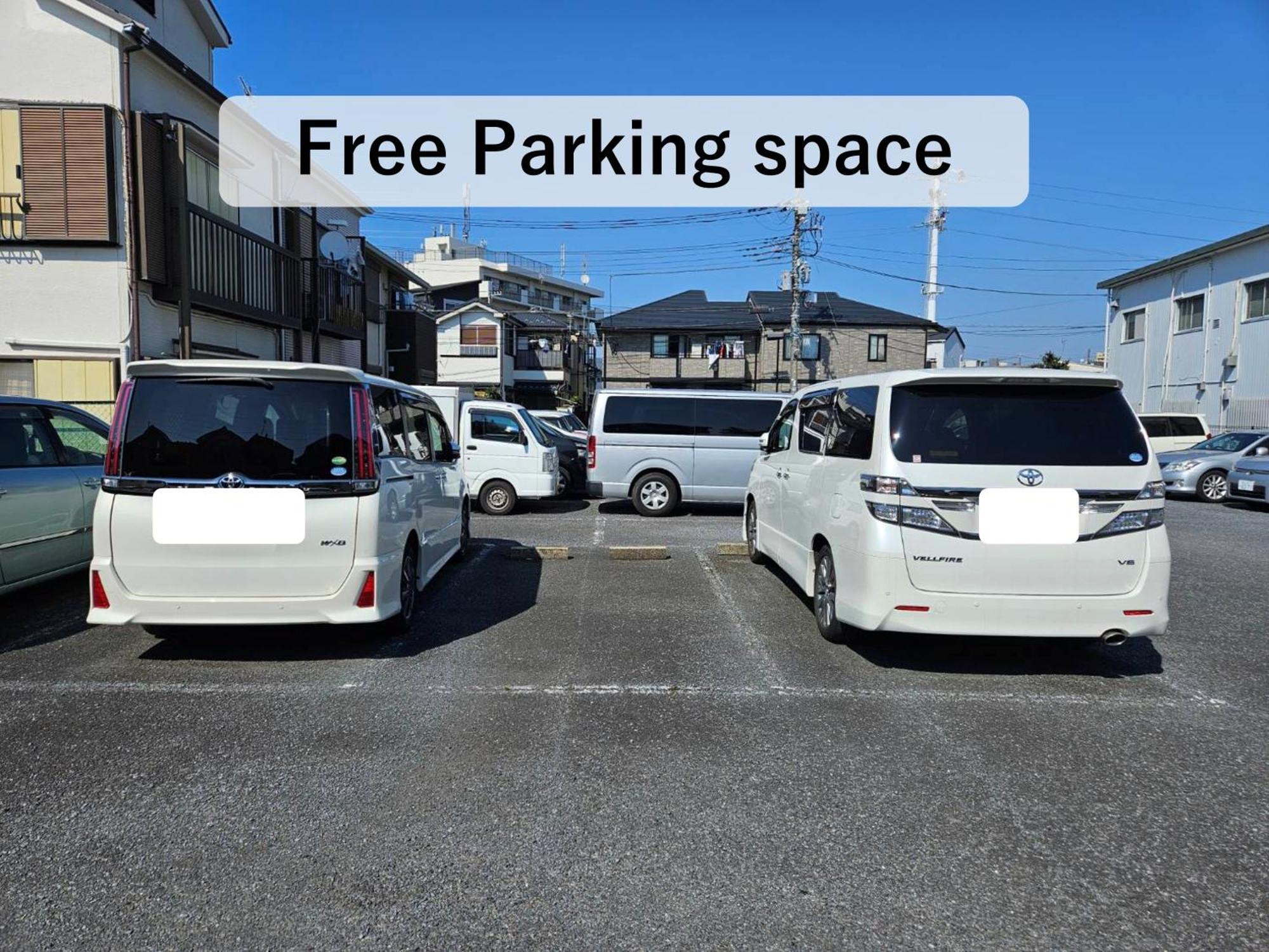 Asahistay -Koiwa, Free Parking O, Whole Family House, Japanese Garden Taste Tokio Exterior foto